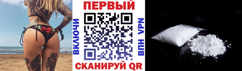 цены   площадка официальный сайт  KRAKEN маркетплейс  АМФЕТАМИН VHQ  Анива 