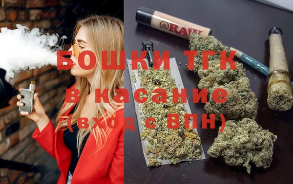 MDMA Алексеевка