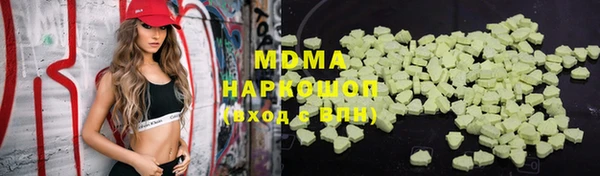 винт Алзамай