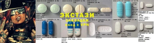 MDMA Алексеевка