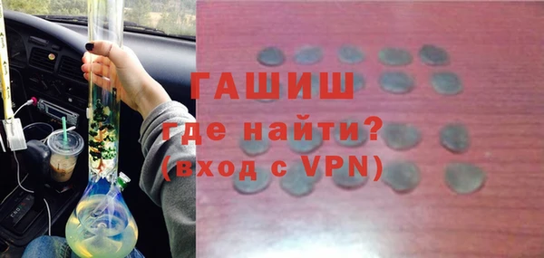 винт Алзамай