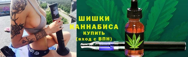 MDMA Алексеевка