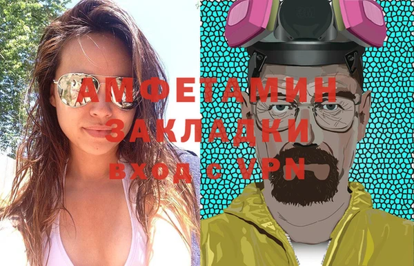 винт Алзамай