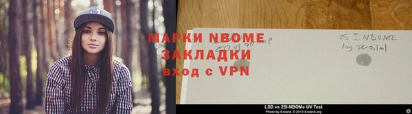 a pvp Краснослободск