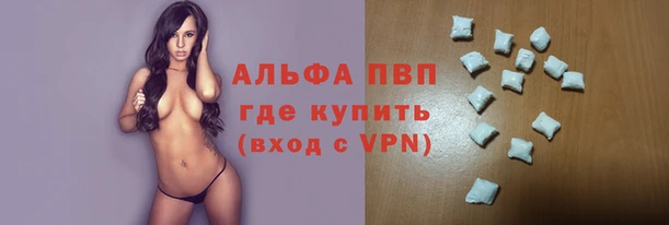 MDMA Алексеевка