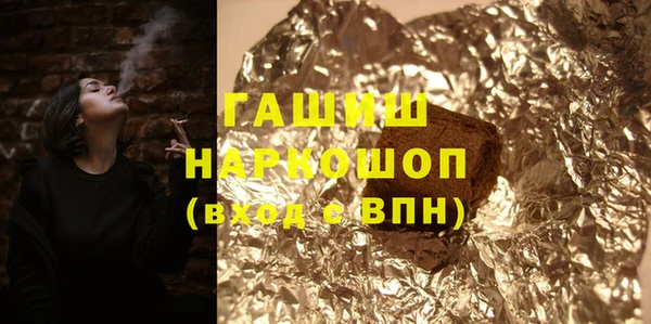 винт Алзамай