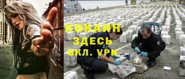 MDMA Алексеевка