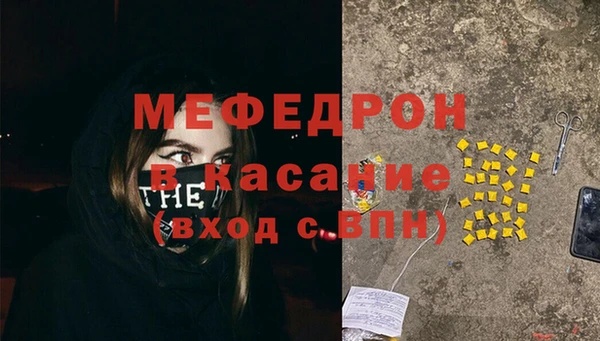 винт Алзамай