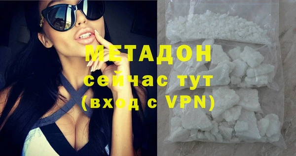 винт Алзамай