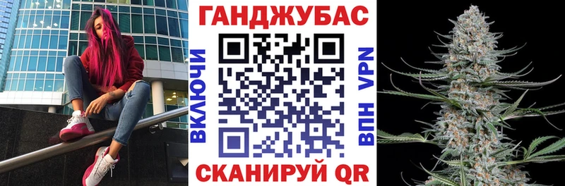 Бошки марихуана конопля  наркотики  Анива 